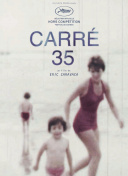 《终结者2》：致命机器人重返游戏界的全新体验